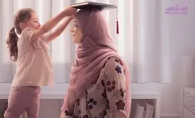 این دوره از زندگی سن خودخواهی و دلبری است / رابطه روانی مادر و کودک – بخش پنجم