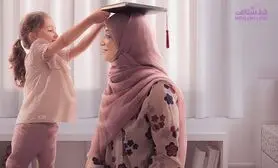 این دوره از زندگی سن خودخواهی و دلبری است / رابطه روانی مادر و کودک – بخش پنجم