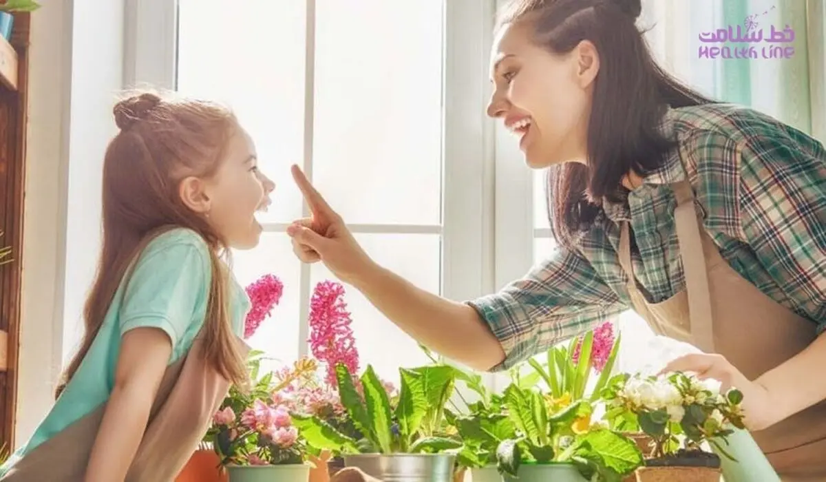 گیاهی برای کاهش استرس