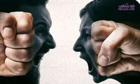 خشونت با این بیماری دردناک ارتباط دارد / این یافته روانشناسانه شگفت انگیز است