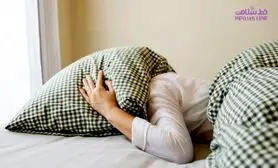 با این نکات چراغ ها را روشن بگذارید / اگر می خواهید خواب خوب داشته باشید بخوانید