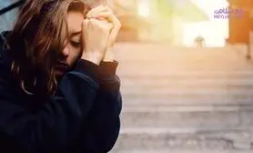 افسردگی این بیماری جسمانی را تشدید می کند / این رابطه خیلی محکم است