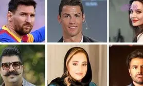 چه افرادی عاشق سلبریتی ها می شوند؟