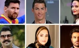 چه افرادی عاشق سلبریتی ها می شوند؟