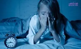 بدخوابیدن مسری است ! / اگر مشکل بد خوابی دارید بخوانید