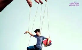 این کار به اندازه خشونت جنسی درد روانی ایجاد می کند