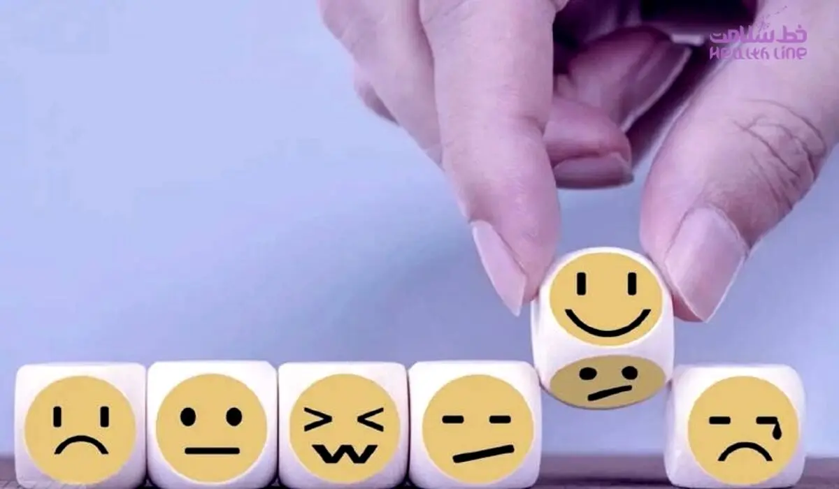 چرا برخی افراد بدبین هستند ؟