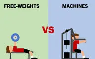 فیلم / ورزش با وزنه بهتر است یا دستگاه های ورزشی؟	