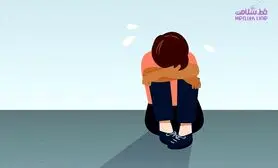 حال خوب را با این شیوه در دسترس ایجاد کنید