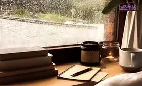 3 روش ساده حفظ آرامش
