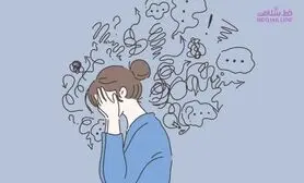 با این دو کار اضطراب را بدتر می کنید!