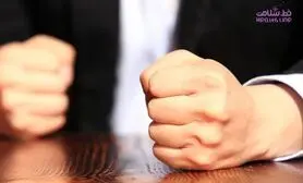 تکنیکی برای خاموش کردن خشم