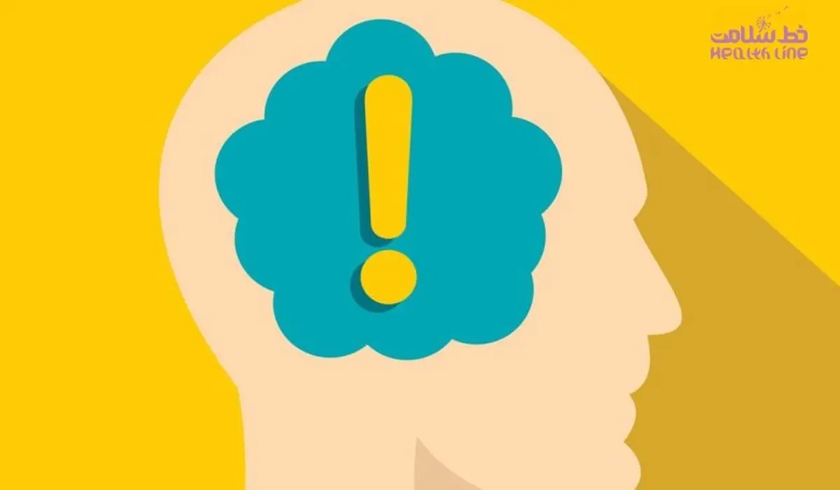 شگفتی های علمی قدیمی ترین اسپرم جهان