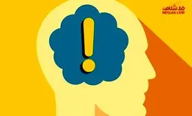 شگفتی های علمی قدیمی ترین اسپرم جهان