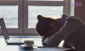 ترفندی ساده برای جا گذاشتن خستگی ها