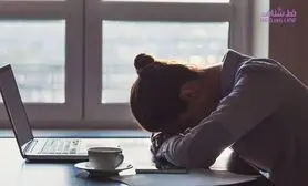 ترفندی ساده برای جا گذاشتن خستگی ها