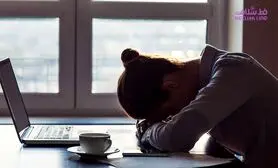 ترفندی ساده برای جا گذاشتن خستگی ها