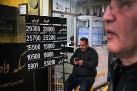 قیمت طلا، سکه، دلار و یورو امروز یکشنبه ۲۳ دی/ قیمت دلار و طلا ترمز کرد