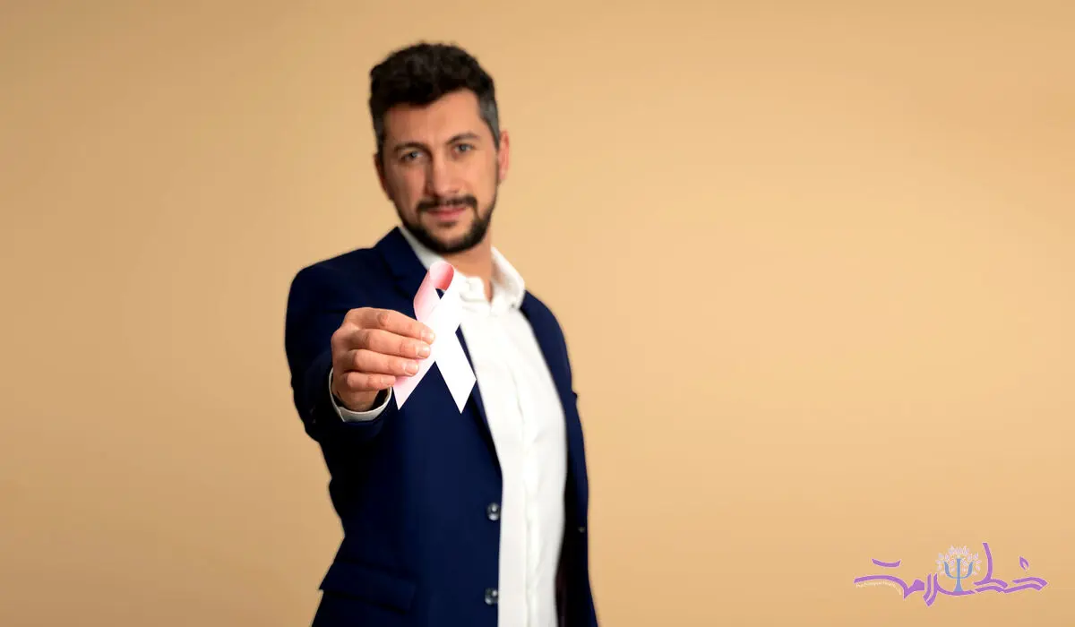 این سرطان زن و مرد نمی شناسد / مردان حواس شان را جمع کنند