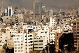 این خانه‌ها کمتر از 2 میلیارد تومان در تهران قیمت دارند