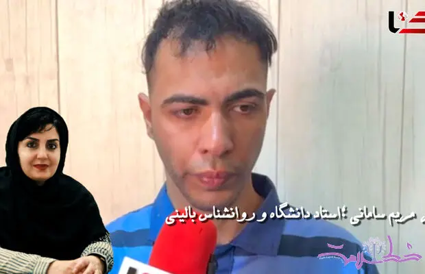 تحلیل روانی مرد جوانی که به کودکان تجاوز می کرد / در ذهن افراد متجاوز چه می گذرد؟