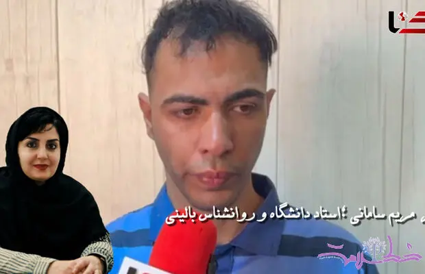 تحلیل روانی مرد جوانی که به کودکان تجاوز می کرد / در ذهن افراد متجاوز چه می گذرد؟