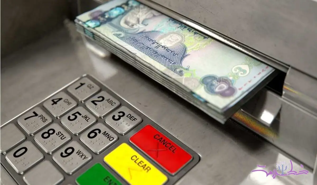 درهم امارات چند؟ / آخرین قیمت درهم امارات امروز چهارشنبه 25 مهر 1403