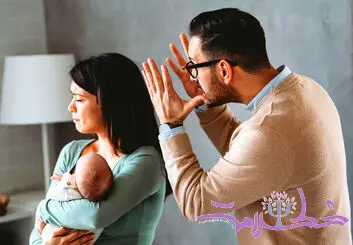 چگونه صمیمیت و رضایت تان را پس از تولد فرزند حفظ کنید؟