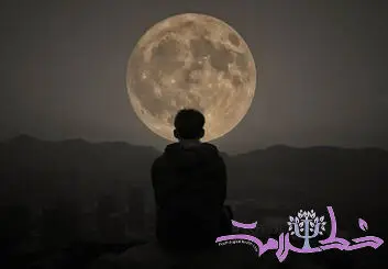 آیا ماه کامل واقعاً رفتار انسان را تغییر می‌دهد؟/ از ماه‌زدگی تا علم؛ آیا باور هزارساله حقیقت دارد؟ 