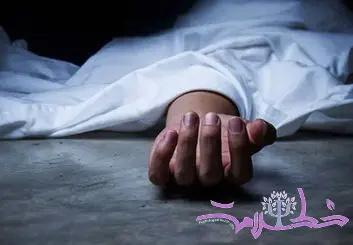 تعبیر خواب مرگ پدر و مادر ، همسر و فرزند و دوست چیست؟