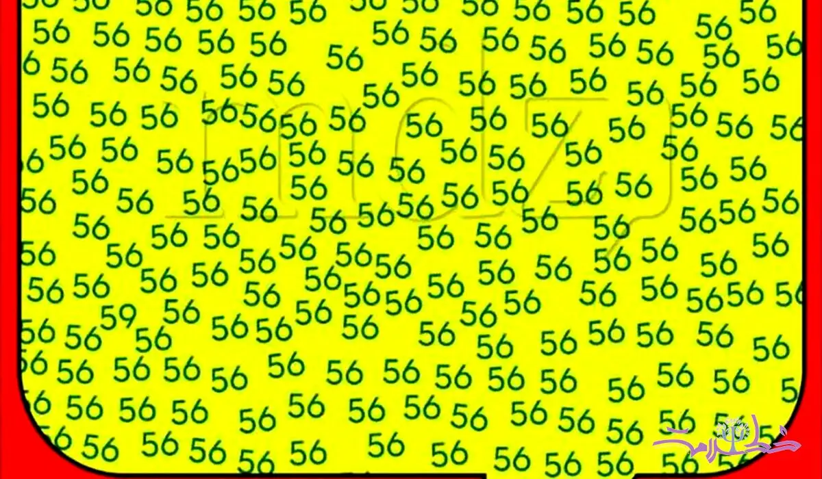 قدرت دید و ذهن ات را با پیدا کردن عدد 59 مشخص کن