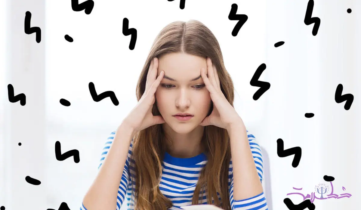 چهار سوارکار استرس را بشناسید! / چرا رهایی از استرس سختتر از آن است که فکر میکنید؟