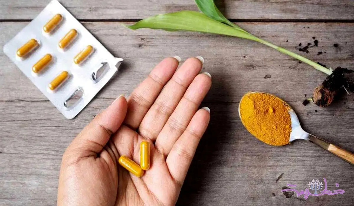 5 مزیت کلیدی مصرف مکمل زردچوبه + زردچوبه را با دو ویتامین همراه کنید