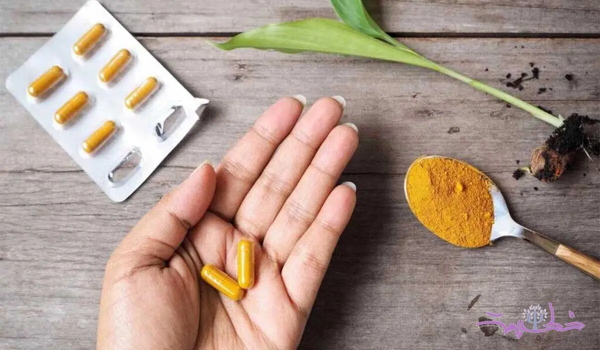 5 مزیت کلیدی مصرف مکمل زردچوبه + زردچوبه را با دو ویتامین همراه کنید