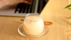 فیلم/ طرز تهیه نوشیدنی خاص و خنک برای افطار شب عید + تقویت سیستم ایمنی و درخشندگی پوست 