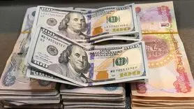 دینار عراق چند؟ / آخرین قیمت دینار عراق امروز یکشنبه 13 آبان 1403