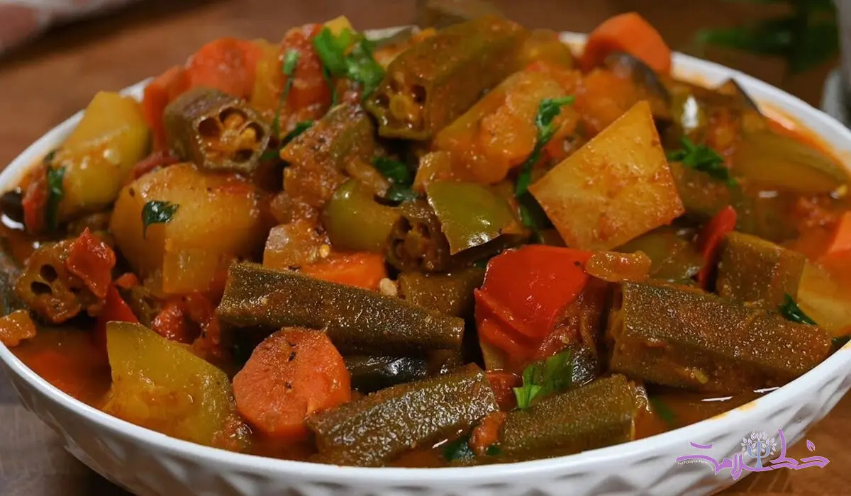 فیلم/ طرز  تهیه خوراک سبزیجات به روش یمنی