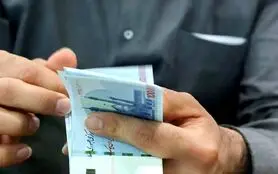 یارانه جدید پزشکیان یارانه‌بگیران را غافلگیر می کند!