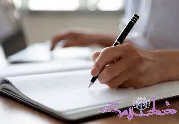 تست شخصیت شناسی از روی نقطه روی این حرف خاص الفبا !
