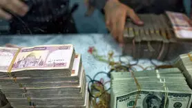 افغانی افغانستان چند؟ / آخرین قیمت افغانی افغانستان امروز یکشنبه 23 دی ماه 1403