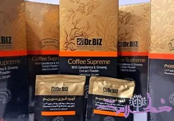 قهوه فوری سوپریم برای چی خوبه؟ راهنمایی کامل