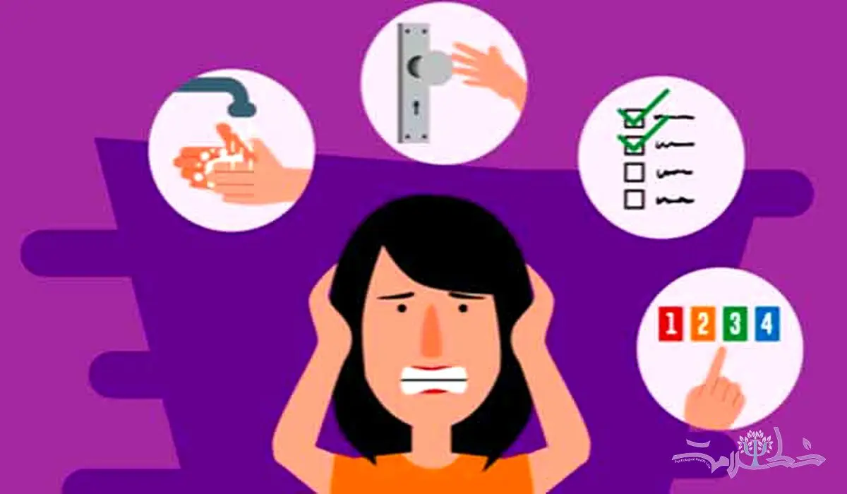 چگونه از شر افکار وسواسی خلاص شویم ؟