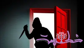 قاتل خون را شست؛ اما اضطرابش را نه! /داستان پرونده‌ ای که یک حیاط نمناک راز قتل را فاش کرد + تحلیل روانشناختی این داستان