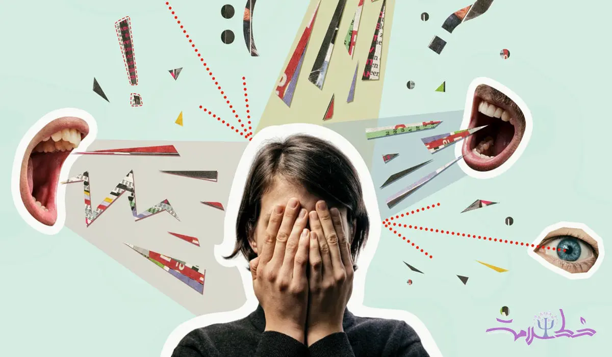 شرم را از خود دور کنید: ۶ روش عملی برای بازسازی اعتماد به نفس