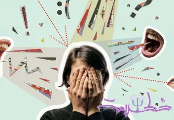 شرم را از خود دور کنید: ۶ روش عملی برای بازسازی اعتماد به نفس