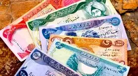 دینار عراق چند؟ قیمت دینار عراق چهارشنبه 17 بهمن 1403