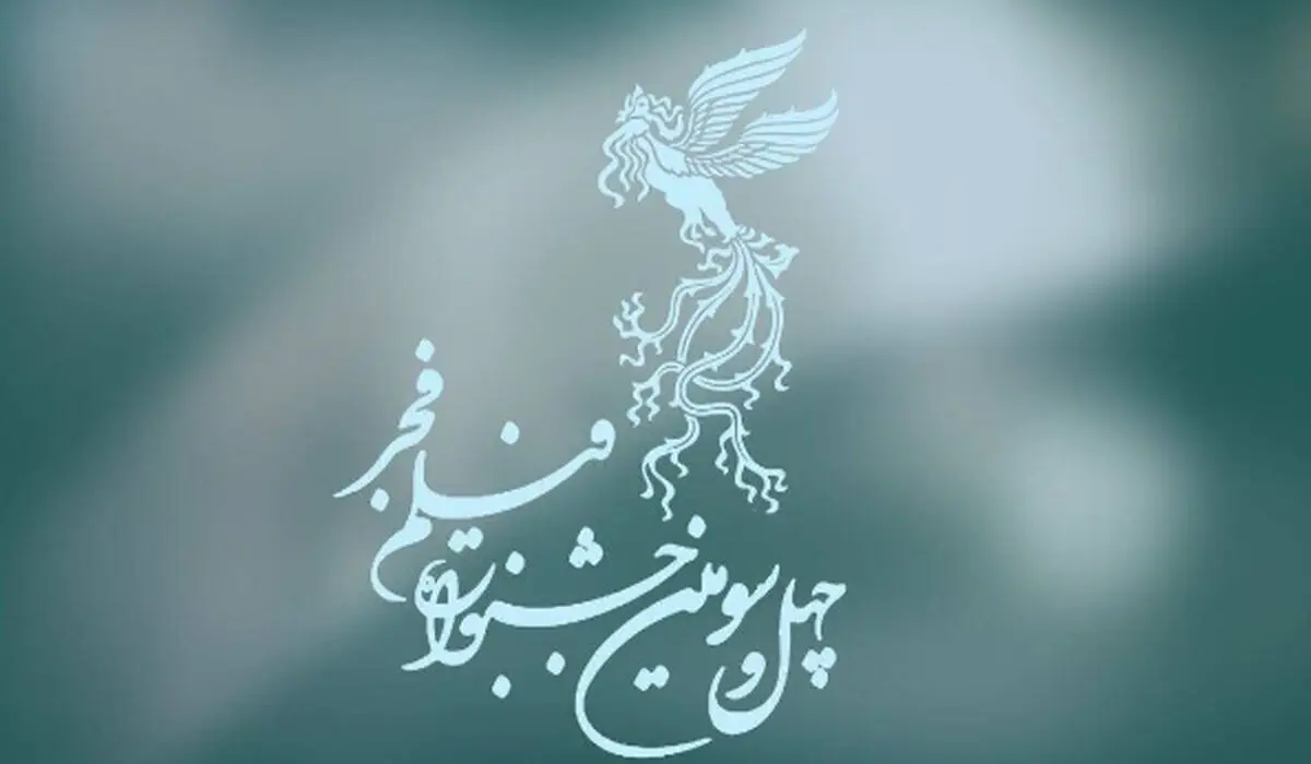 پشت پرده تلاش‌های یک مسئول برای بازیگر شدن دخترش با پول!