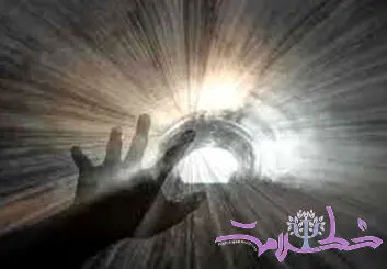 چرا وقتی حس می کنیم مرگ نزدیک است زمان کند می‌شود؟