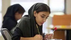 چرا در جلسه امتحان باید آب نبات ترش همراه داشته باشید؟ + کنکوری ها بخوانند