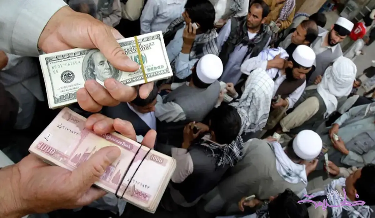 افغانی افغانستان چند؟ / آخرین قیمت افغانی افغانستان امروز یکشنبه 13 آبان 1403